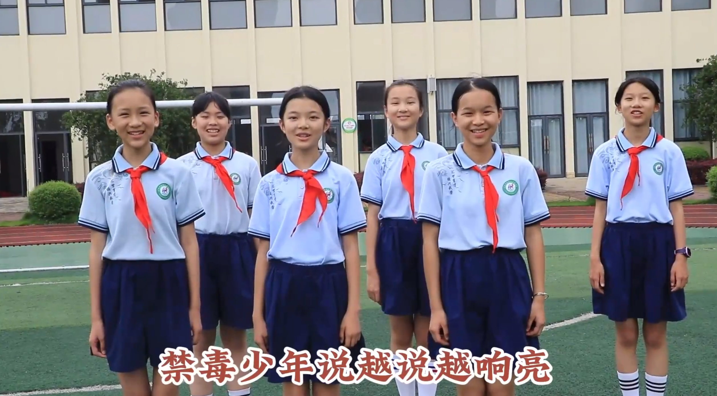 微信截圖_20240918140450.png